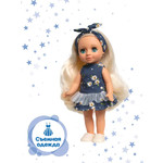 Название: Кукла Весна Ася кэжуал 1, 26 см, Артикул: B4500, Цена: 2 499