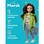 Название: Кукла шарнирная Мирэя. Долина гейзеров. 41 см., Артикул: B4376, Цена: 8 599