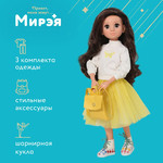 Название: Кукла Весна шарнирная Мирэя. Кристальное море с одеждой и аксессуарами, 41 см, Артикул: B4374, Цена: 8 199