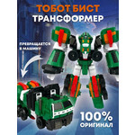 Название: Игрушка робот трансформер Тобот Бист, Артикул: 307608, Цена: 3 299