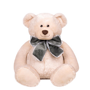 Мягкая Игрушка Maxitoys Luxury, Мишка Сани, 50 см Мягкая Игрушка Maxitoys Luxury, Мишка Сани, 50 см