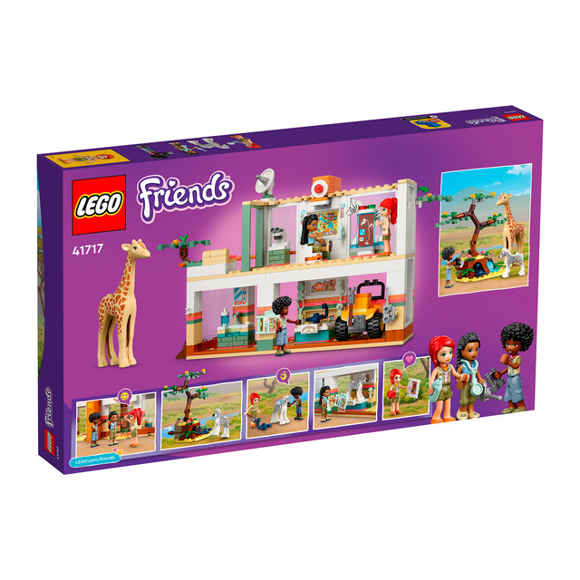Название: КОНСТРУКТОР LEGO FRIENDS СПАСАТЕЛЬНАЯ СТАНЦИЯ МИИ Д/ДИКИХ ЗВЕРЕЙ, Артикул: 41717, Цена: 6 299
