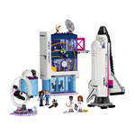 Название: КОНСТРУКТОР LEGO FRIENDS КОСМИЧЕСКАЯ АКАДЕМИЯ ОЛИВИИ, Артикул: 41713, Цена: 8 799