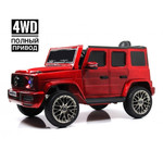 Название: Детский электромобиль Mercedes-AMG G63 4WD, Артикул: G333GG КРАСНЫЙ, Цена: 21 990