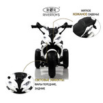 Название: Детский электротрицикл RiverToys Z333ZZ, Артикул: Z333ZZ, Цена: 17 990