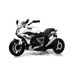 Название: Детский электротрицикл RiverToys Z333ZZ, Артикул: Z333ZZ, Цена: 17 990