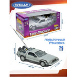 Название: DeLorean DMC-12 Машина времени из к/ф «Назад в будущее», Артикул: WL 22443W серия МУВ, Цена: 3 999