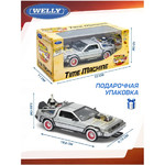 Название: DeLorean DMC-12 Машина времени из к/ф «Назад в будущее 3», Артикул: WL 22444W серия МУВ, Цена: 3 999