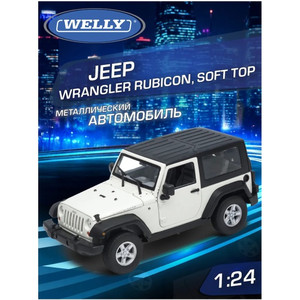 Детская металлическая машинка Jeep Wrangler Rubicon (Джип Вранглер Рубикон)