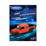 Название: Детская металлическая машинка 2020 Jeep Gladiator (Джип Гладиатор), Артикул: WL 24103W серия МУВ, Цена: 2 999