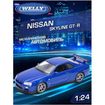 Название: Детская металлическая машинка  Nissan Skyline GT-R (Ниссан Скайлайн ГТ-Р), Артикул: WL 24108W серия МУВ, Цена: 3 299