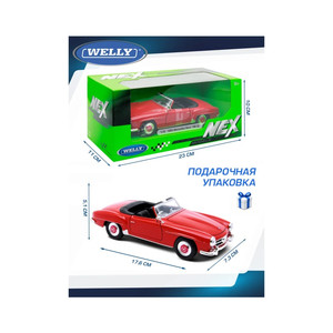 Детская металлическая машинка 1955 Mercedes-Benz 190 SL кабриолет