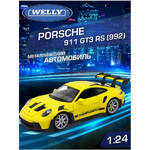 Название: Детская металлическая машинка Porsche GT3 RS (992), Артикул: WL 24122W серия МУВ, Цена: 3 499