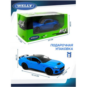 Детская металлическая машинка 2024 Ford Mustang GT (Форд Мустанг ГТ