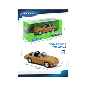 Детская металлическая машинка 1965 Porsche Targa (Порше Тарга 1965 года)