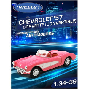 Детская металлическая машинка Chevrolet Corvette 1957 (Шевроле Корветт)