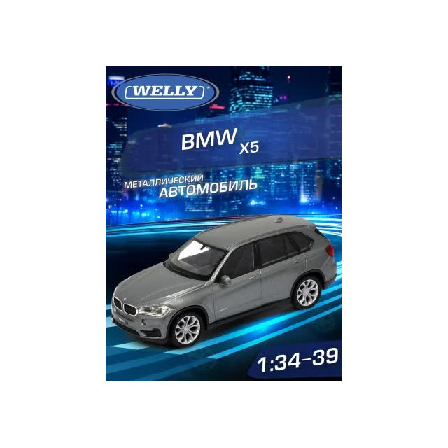 Название: Mini Cooper Hatch / Mini Hatch (Мини Купер Хэтч), Артикул: WL 43696W серия ДРАЙВ, Цена: 799