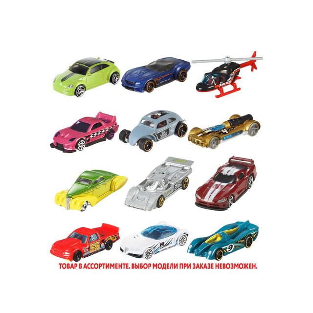 Название: ПОДАРОЧНЫЙ НАБОР МАШИНОК HOT WHEELS, Артикул: K5904 УП/3ШТ, Цена: 999